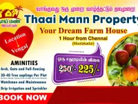 1 RK Farm House for Sale in Vengal, Chennai