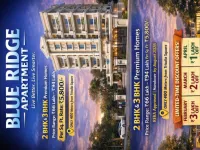 3 BHK Flat for Sale in Trisulia Chhak, Cuttack