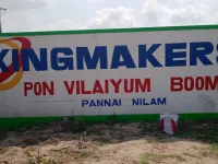 1 RK Farm House for Sale in Kailash Nagar, Perumbakkam, Chennai