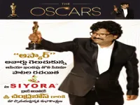  Agricultural Land for Sale in Bommalaramaram, Hyderabad