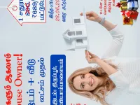 2 BHK House for Sale in Mettupalayam Coimbatore