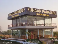  Residential Plot for Sale in Mohanlalganj, Lucknow