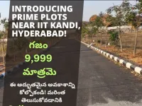  Residential Plot for Sale in Kandi, Sangareddy