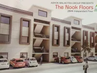  Residential Plot for Sale in Sahnewal, Ludhiana