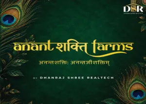 Agricultural Land for Sale in Yamuna Expressway, Mathura
