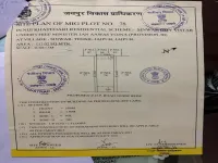  Residential Plot for Sale in Sirsi Road, Jaipur