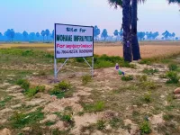  Residential Plot for Sale in Rajgir, Nalanda
