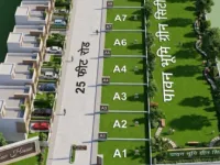  Residential Plot for Sale in Arjunganj, Lucknow