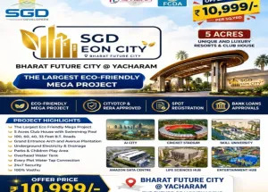 Residential Plot for Sale in Sagar Highway, Hyderabad