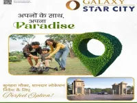  Residential Plot for Sale in Goner Road, Jaipur
