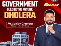  Residential Plot for Sale in Pipli, Ahmedabad