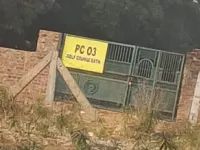  Commercial Land for Sale in Golf Course Ext Road, Gurgaon