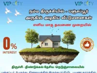  Residential Plot for Sale in Dindigul Road, Tiruchirappalli