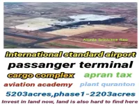  Residential Plot for Sale in Bheemunipatnam, Visakhapatnam