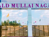  Residential Plot for Sale in Keeranur, Tiruchirappalli