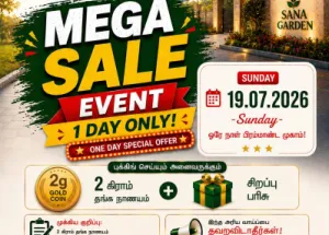 Residential Plot for Sale in Thuvakudi, Tiruchirappalli