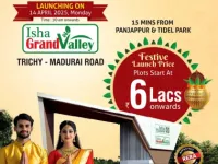 Residential Plot for Sale in Panjapur, Tiruchirappalli
