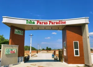 Residential Plot for Sale in Panjapur, Tiruchirappalli