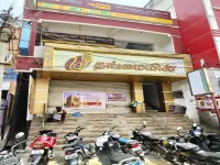  Commercial Shop for Rent in Pochampalli, Krishnagiri