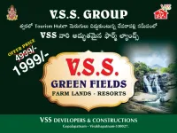 Agricultural Land for Sale in Anakapalle, Visakhapatnam