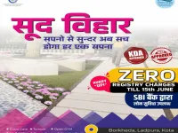  Residential Plot for Sale in Borkhera, Kota