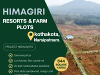 1 BHK Farm House for Sale in Narsipatnam, Visakhapatnam