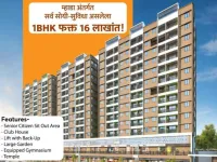 1 BHK Flat for Sale in Katraj, Pune