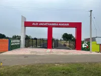  Residential Plot for Sale in Keeranur, Pudukkottai