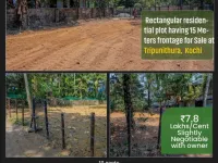  Residential Plot for Sale in Thrippunithura, Ernakulam
