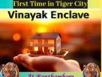  Residential Plot for Sale in Kherda, Sawai Madhopur