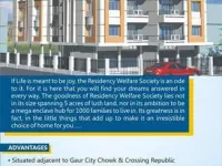 1 BHK Flat for Sale in Sector 16 Greater Noida West