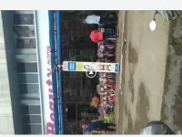  Commercial Shop for Sale in Mira Road East, Mumbai