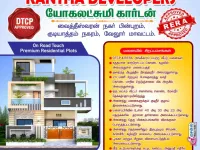  Residential Plot for Sale in Gudiyatham, Vellore