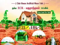  Agricultural Land for Sale in Madurantakam, Chennai