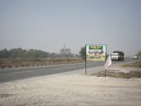 Residential Plot for Sale in NH-33, Jamshedpur