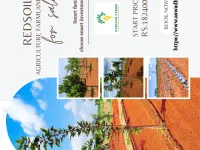  Agricultural Land for Sale in Medavakkam, Chennai