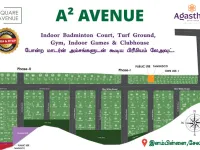  Residential Plot for Sale in Elampillai, Salem