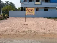  Residential Plot for Sale in Tanuku, West Godavari