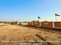  Residential Plot for Sale in Diggi Road, Jaipur