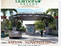  Residential Plot for Sale in Old Dhamtari Road, Raipur