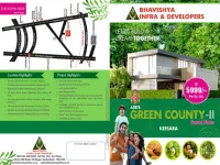 Residential Plot for Sale in Keesara, Hyderabad