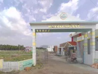  Residential Plot for Sale in Nagercoil, Kanyakumari