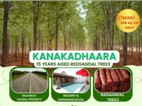 1 BHK Farm House for Sale in Guntupalli, Vijayawada