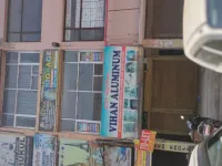  Commercial Shop for Sale in Kharar, Mohali