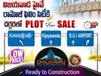  Residential Plot for Sale in Ramoji Film City, Hyderabad