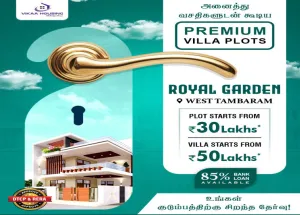  Residential Plot for Sale in West Tambaram, Chennai