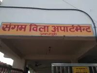 2 BHK Flat for Sale in Albatiya Road, Agra