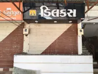  Office Space for Sale in Veraval, Gir Somnath