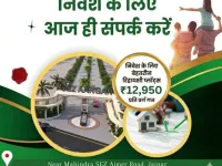  Residential Plot for Sale in Ajairajpura, Jaipur