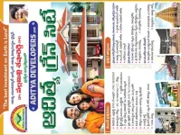  Residential Plot for Sale in Peddapuram, East Godavari